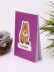 Блокнот А7 «Capybara donut»