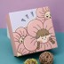 Подарочная коробка "Цветы для девочки", 15*15*6,5
