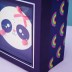 Подарочная коробка «Panda», 17*17*8
