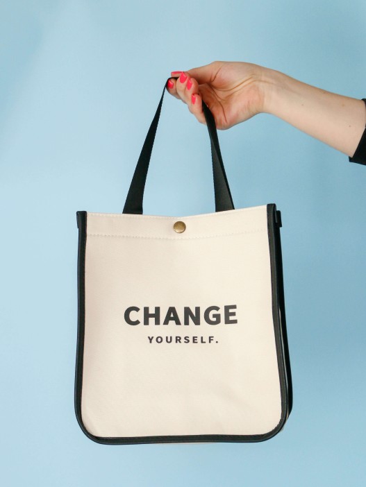 Сумка шоппер &quot;Change&quot;, white 