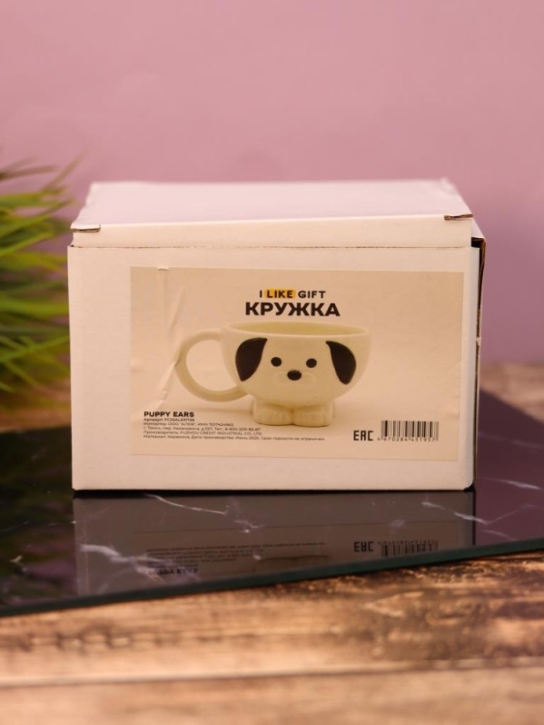 Кружка керамическая "Щенячьи ушки", белая