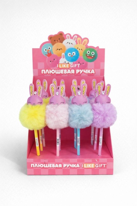 Ручка шариковая с помпоном "Баннипуфф" микс, шоубокс iLikeGift 16 шт. 