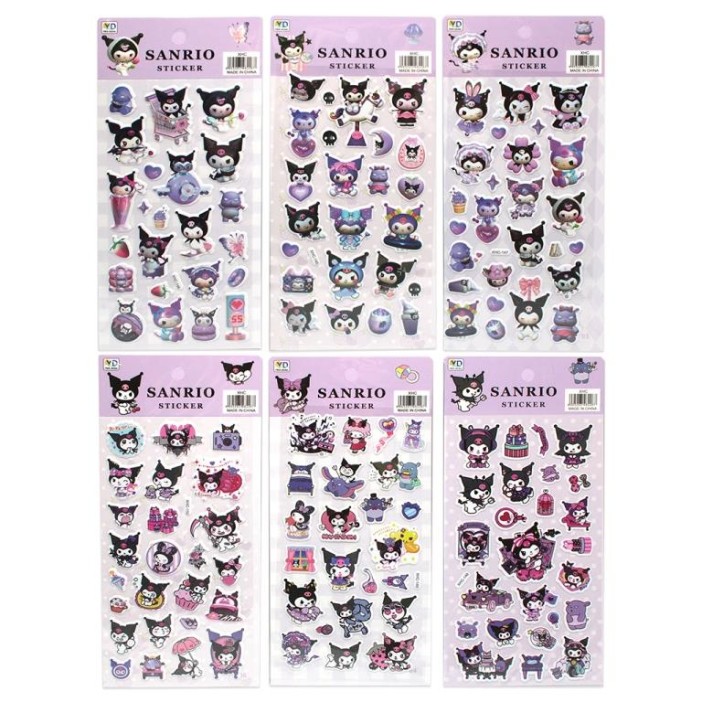 3D наклейки Sanrio "Kuromi" (10*22 см), mix 