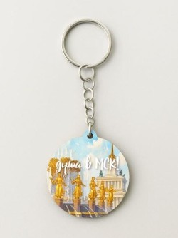 Брелок ЭКО из дерева iLikeGift "Душа в МСК. Город Москва"