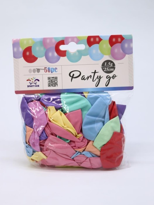 Набор воздушных шаров 50 шт. &quot;Event essentials&quot;, (25 см) 