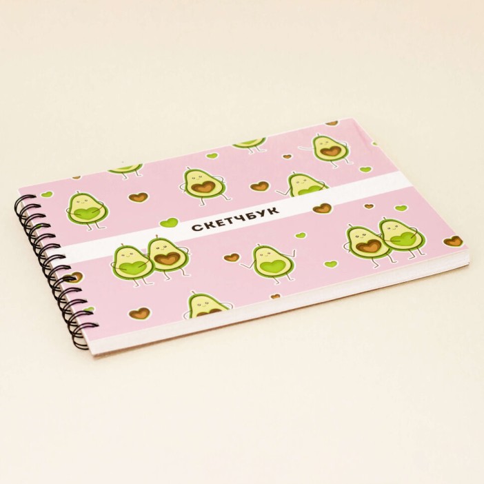 Скетчбук "Avocado in love" 18х25 см, внутренний блок 100гр 