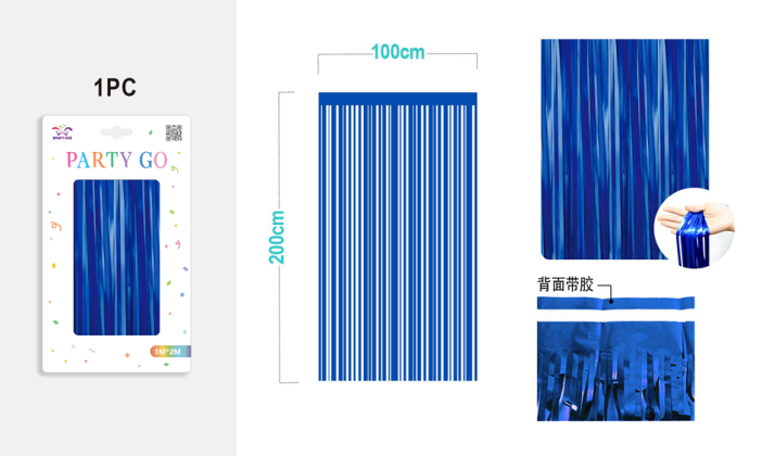 Праздничный занавес, дождик для фотозоны &quot;Gleaming rain&quot;, dark blue (100*200 см) 