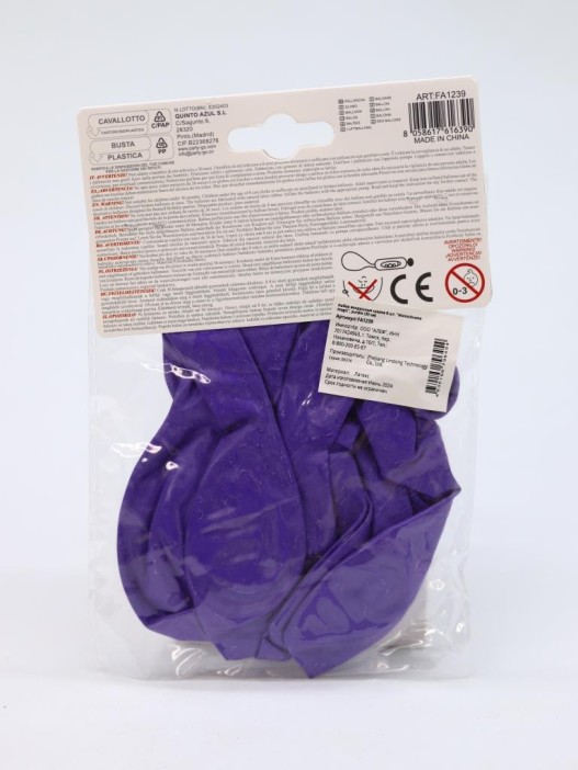 Набор воздушных шаров 8 шт. &quot;Monochrome magic&quot;, purple (30 см) 