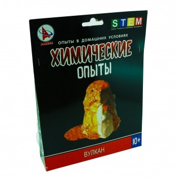 Набор для творчества &quot;Вулкан&quot; 