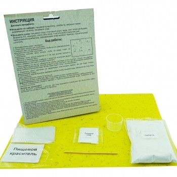 Набор для творчества &quot;Вулкан&quot; 