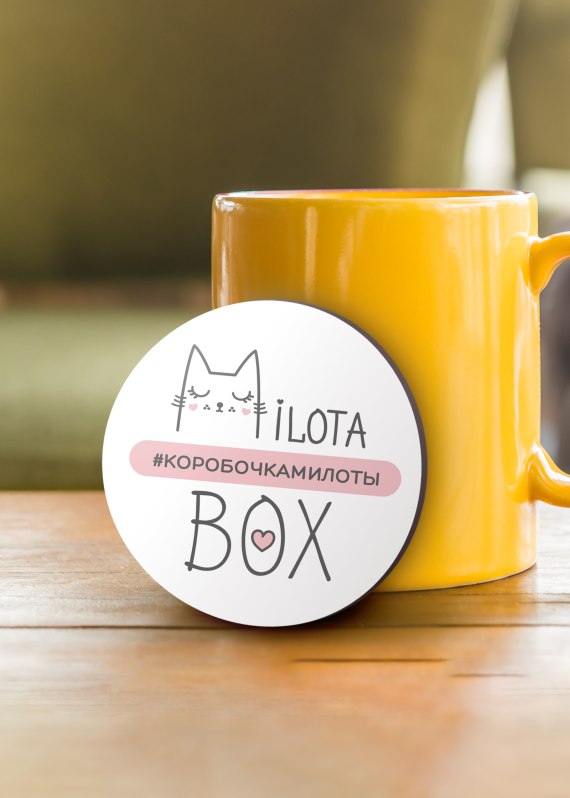Подставка под горячее iLikeGift "Milota Box", 9см