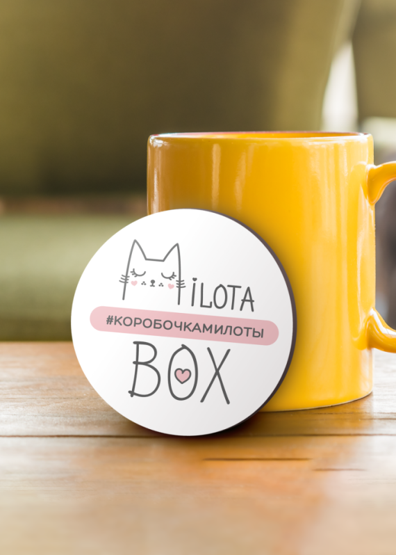 Подставка под горячее iLikeGift "Milota Box", 9см