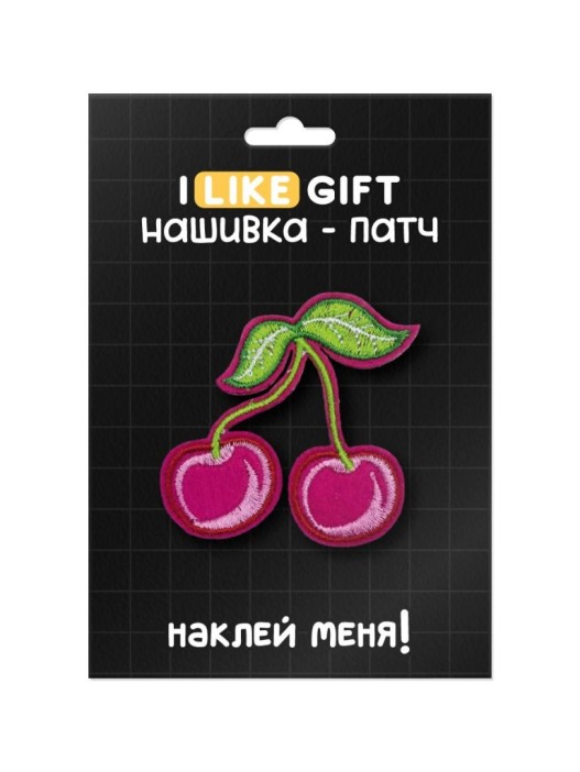 Термонашивка для одежды iLikeGift «Cherry» 5*4,7 см. 