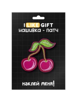 Термонашивка для одежды iLikeGift "Вишня" 5*4,7 см