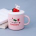 Кружка "Cat strawberry", pink (01) (450ml) 