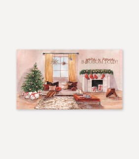 Набор конвертов для денег 5 шт. сборный «Уюта и тепла», 16.5*8 см