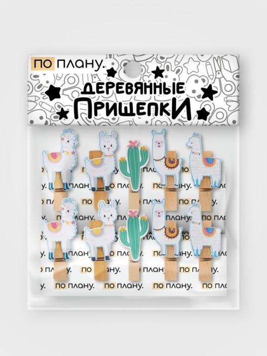 Прищепки ПО ПЛАНУ. &quot;Lama&quot;, mix color 