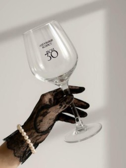 Бокал для вина Oh vine! "Идеальный возраст: мои 30", 400мл