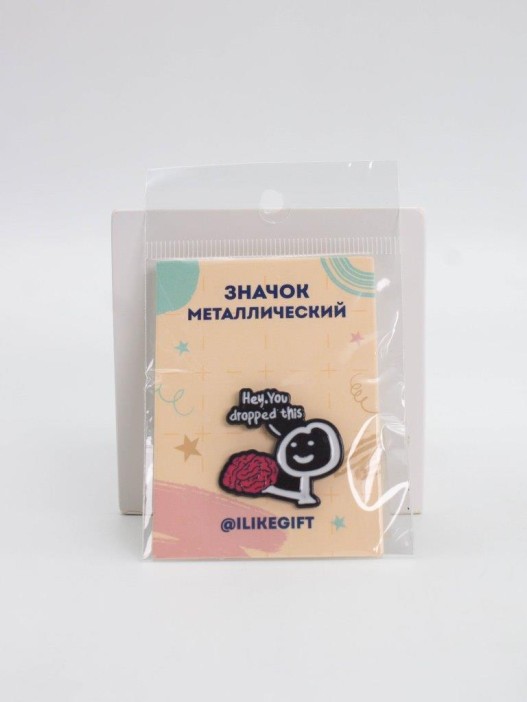 Значок &quot;Hey you dropped this&quot; 