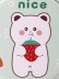 Зеркало "Bear nice", green