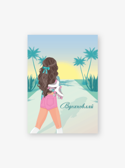 Набор бирок-открыток 10 шт. «Вдохновляй», 5*7 см