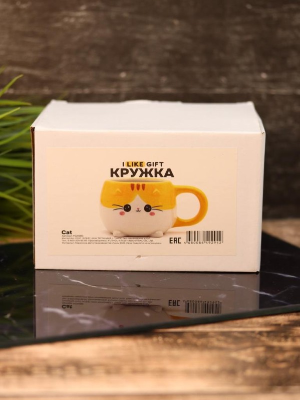 Кружка керамическая "Кот", оранжевая, 450мл