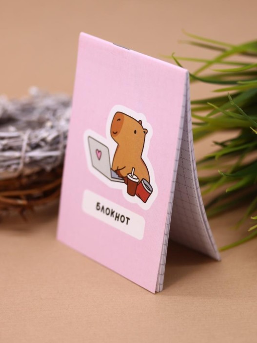 Блокнот А7 «Capybara works» 