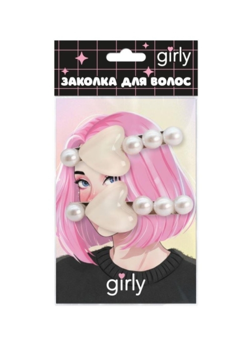 Набор заколок для волос GIRLY 2 шт. "Жемчужное сердце", белый