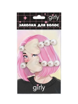 Набор заколок для волос GIRLY 2 шт. "Жемчужное сердце", белый