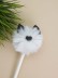 Ручка с помпоном "Meow", white 