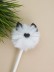 Ручка с помпоном "Meow", white