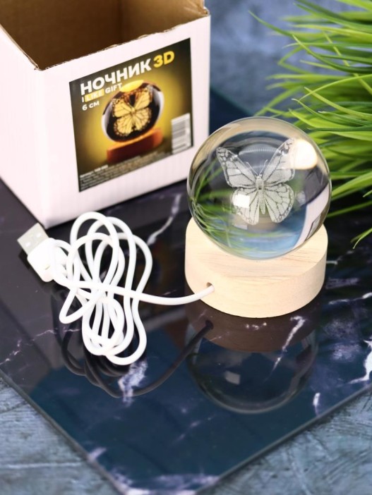 Ночник 3D iLikeGift «Butterfly» (6 см) 