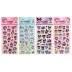 3D наклейки Sanrio "Kuromi and friends" (10*22 см), микс