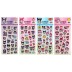 3D наклейки Sanrio "Kuromi and friends" (10*22 см), микс