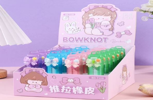 Выдвижной ластик ПО ПЛАНУ. &quot;Charming&quot;, mix 