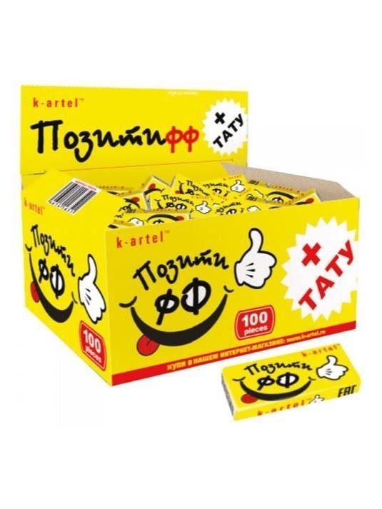 Жевательная резинка  "Позитифф" С ТАТУИРОВКРОЙ (шоубокс - 100 шт.)