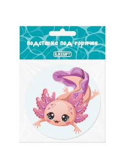 Подставка под горячее iLikeGift "Милый аксолотль", 9 см
