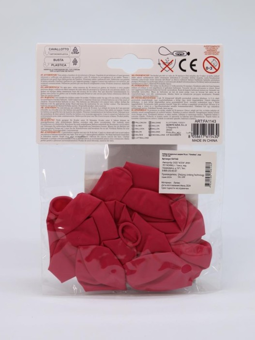 Набор воздушных шаров 10 шт. &quot;Timeless&quot;, rose red (25 см) 
