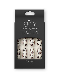 Накладные ногти GIRLY «Leopard», 12 шт., с клеевыми пластинами