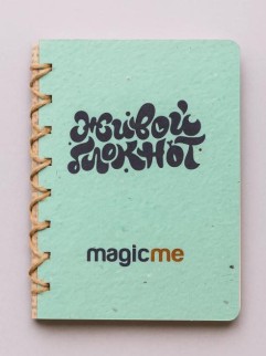 &quot;Живой блокнот Magicme&quot;, мятный