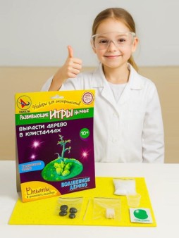 Набор для творчества "Волшебное дерево"