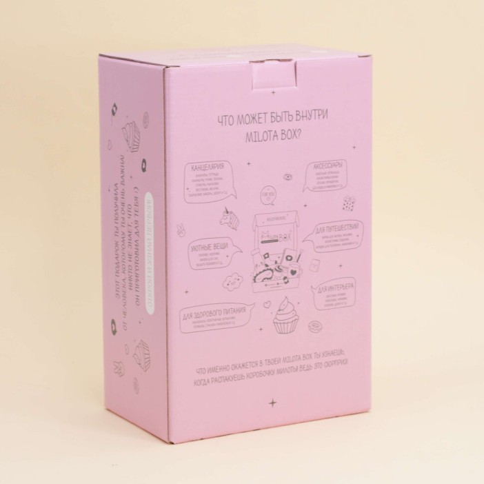 MilotaBox mini &quot;Candy&quot; 