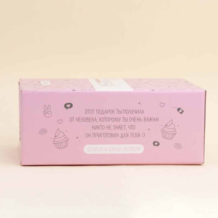 MilotaBox mini &quot;Candy&quot; 