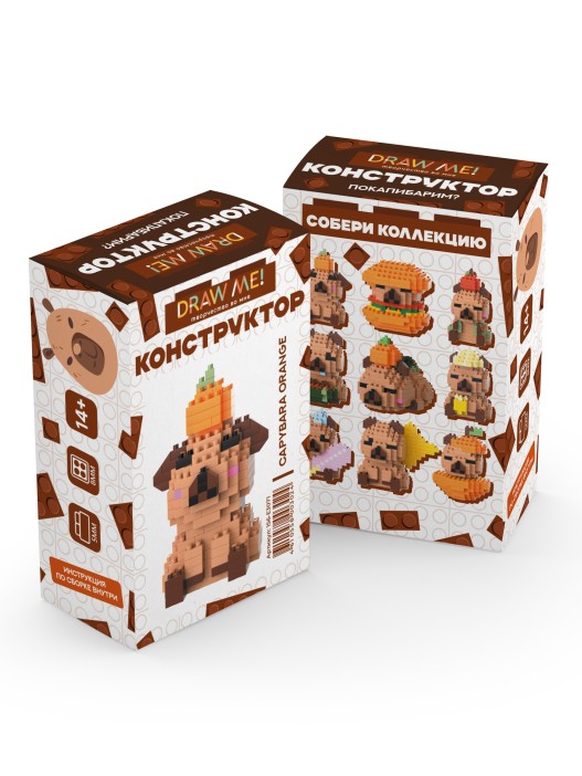 Конструктор "CAPYBARA ORANGE" (190 деталей), 7*5*4 см. 
