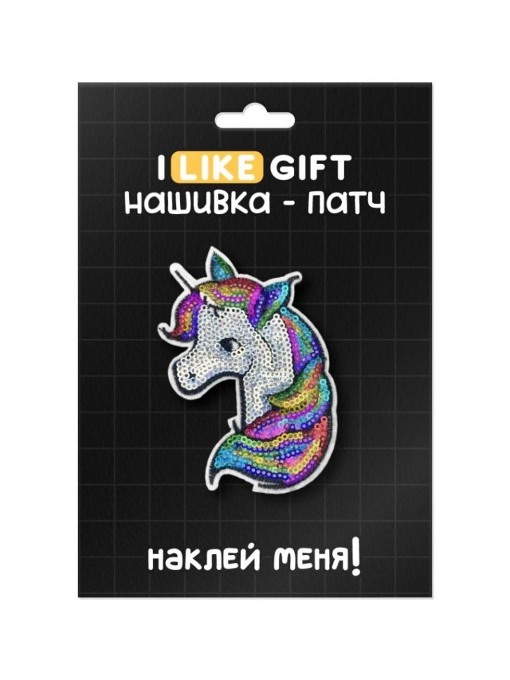 Термонашивка для одежды iLikeGift "Единорог" 7,8*11 см