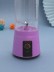 Блендер портативный &quot;Juicy&quot;, purple, USB, (24*8 см) 
