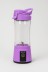 Блендер портативный &quot;Juicy&quot;, purple, USB, (24*8 см) 
