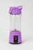 Блендер портативный "Juicy", purple, USB, (24*8 см)