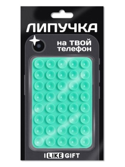 Присоска-липпер iLikeGift «Simple», tiffany