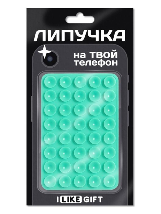Присоска-липпер iLikeGift «Simple», tiffany 